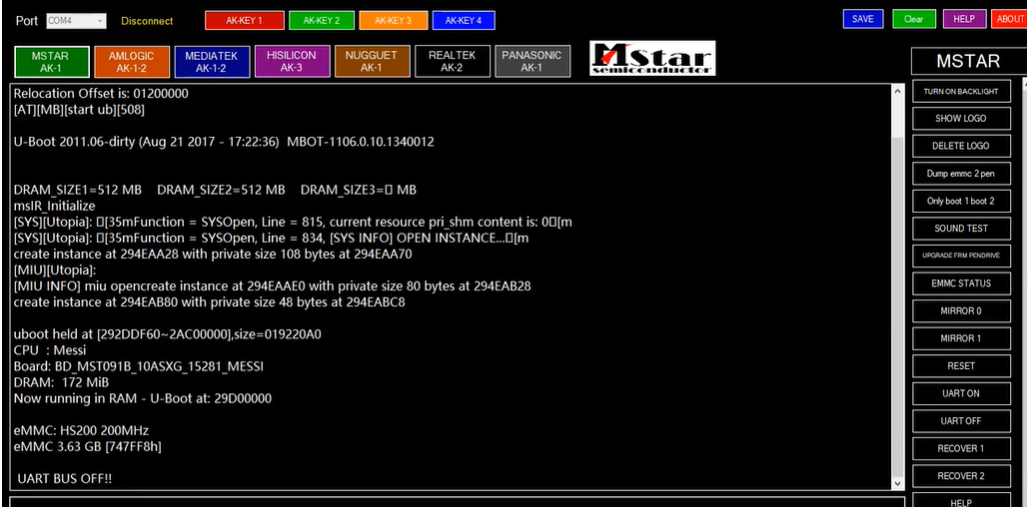ATS Terminal Desktop